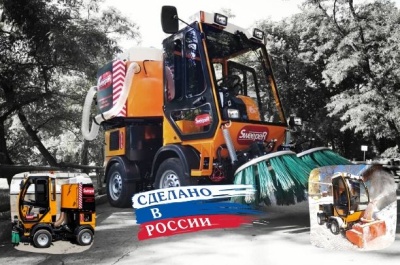 Коммунальная машина SWEEPER ММК-1500. Изображение №1