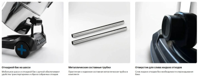 Профессиональный пылесос VACTOOL A36M60 (3 турбины, 3600 Вт, 60 л, AISI 410). Изображение №8