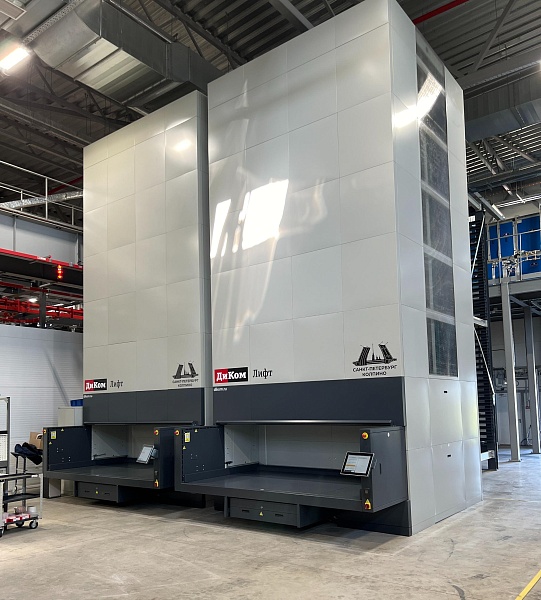 Фото автоматизированный склад диком-лифт 1900-850 на сайте www.kiit.ru в интернет-каталоге КИИТ ☎ +7(800) 707-07-45 Изображение №17