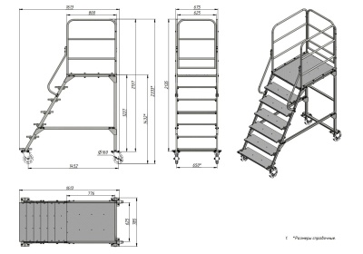 Лестница Rusklad ЛР-6.1. Изображение №9