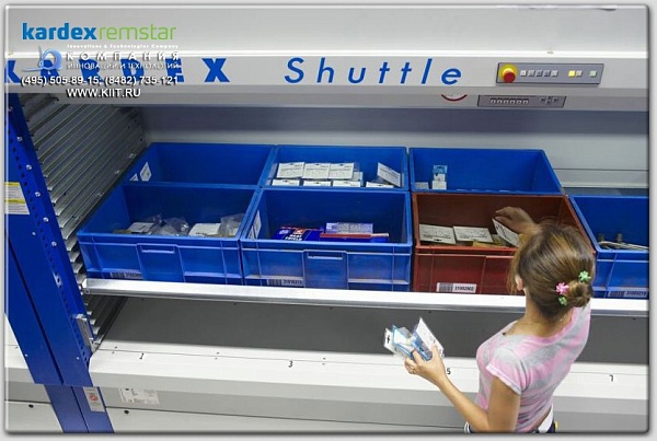 Фото автоматизированный склад kardex shuttle xp 500 на сайте www.kiit.ru в интернет-каталоге КИИТ ☎ +7(800) 707-07-45 Изображение №7