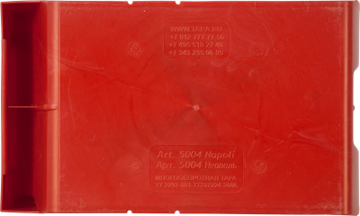 Ящик сплошной 400×230×200 мм, объем 18.4 л. синий. Изображение №4