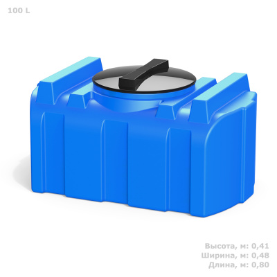 Бак R 100 литров. Изображение №3