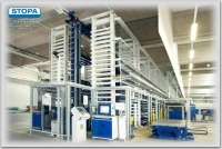 Фото автоматизированный склад металлопроката  stopa universal на сайте www.kiit.ru в интернет-каталоге КИИТ ☎ +7(800) 707-07-45 Изображение №6