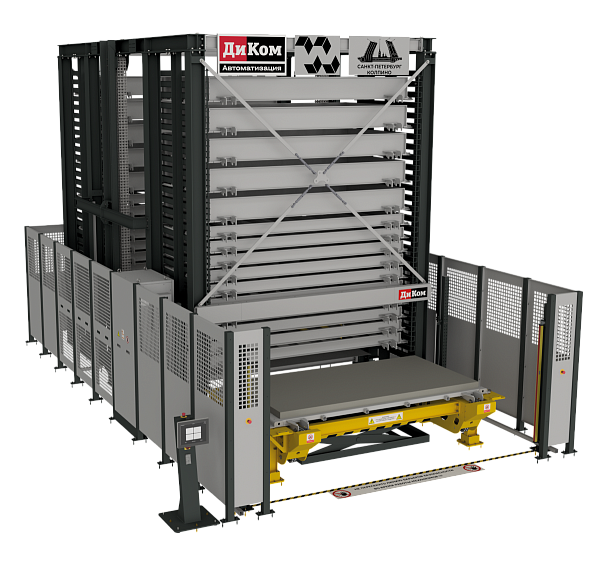 Фото автоматизированный склад диком лифт h twin 3100-850 на сайте www.kiit.ru в интернет-каталоге КИИТ ☎ +7(800) 707-07-45 Изображение №3