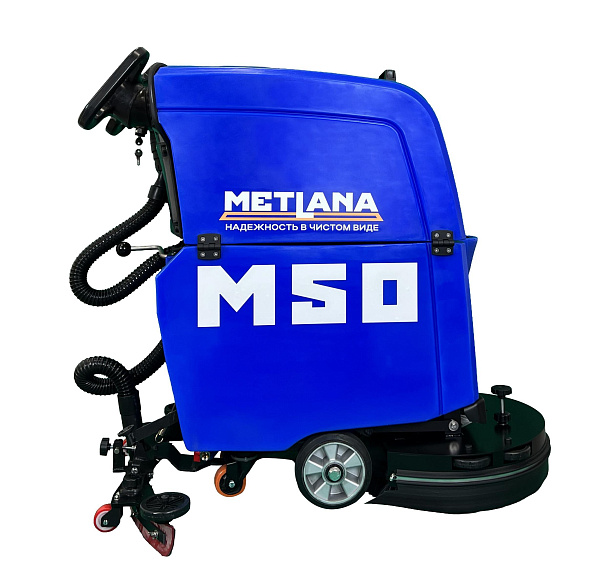 Поломоечная машина М50E российского производства | Низкая стоимость эксплуатации, надежный вакуумный мотор