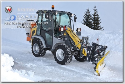 Навесное оборудование для коммунальных работ. Изображение №8