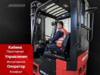 Фото многоходовой дизельный погрузчик maxlion fdd50-aj на сайте www.kiit.ru в интернет-каталоге КИИТ ☎ +7(800) 707-07-45 Изображение №11