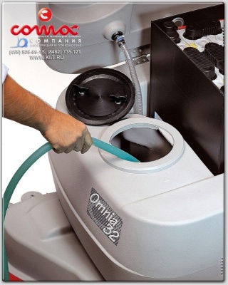 Поломоечная машина COMAC OMNIA 26BT. Изображение №7