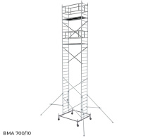 Фото алюминиевая вышка-тура megal вма 700/10 на сайте www.kiit.ru в интернет-каталоге КИИТ ☎ +7(800) 707-07-45