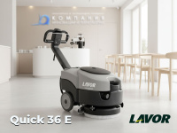 LAVOR Quick 36 E — компактная сетевая поломоечная машина для автосалонов и больниц