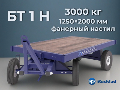 Большегрузная тележка RUSKLAD БТ 1 Н | Для склада и производства, 3000 кг. Изображение №1