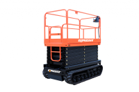 Фото подъемник grost tower caterpillar 320-11 (13 метров) на сайте www.kiit.ru в интернет-каталоге КИИТ ☎ +7(800) 707-07-45 Изображение №2