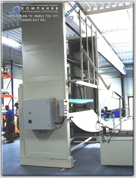 Фото патерностер для пленки на сайте www.kiit.ru в интернет-каталоге КИИТ ☎ +7(800) 707-07-45 Изображение №3