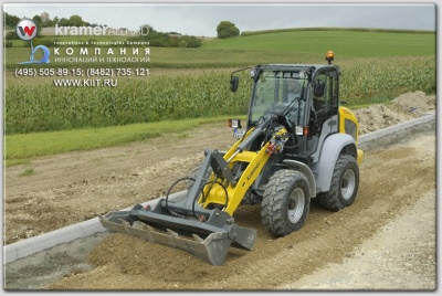 Навесное оборудование для выравнивания, планирование грунта. Изображение №2