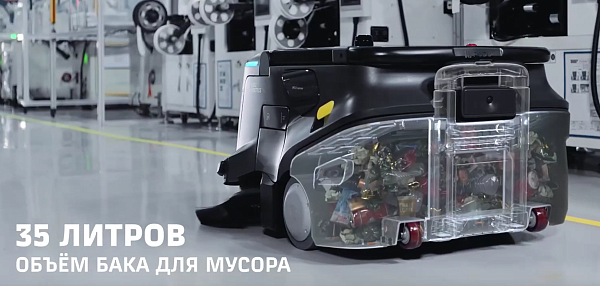 Фото автоматическая подметальная машина pudu mt1 на сайте www.kiit.ru в интернет-каталоге КИИТ ☎ +7(800) 707-07-45 Изображение №17