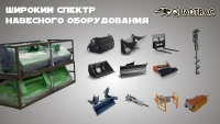 Фото электрический мини-погрузчик quadtrac ecomax25 (1000 кг, высота подъема 2900 мм, li-ion акб) на сайте www.kiit.ru в интернет-каталоге КИИТ ☎ +7(800) 707-07-45 Изображение №11