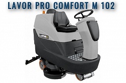 Поломоечная машина LAVOR Pro Comfort M 102