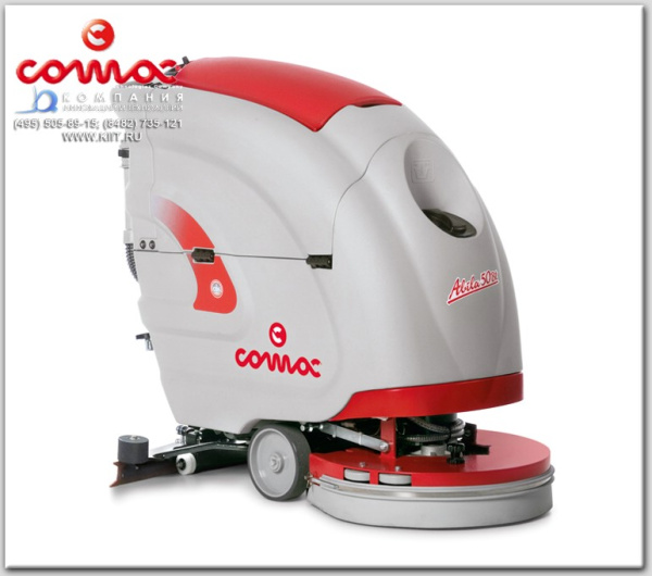 Фото поломоечная машина comac abila 50bt на сайте www.kiit.ru в интернет-каталоге КИИТ ☎ +7(800) 707-07-45