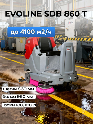 Поломоечная машина EVOline SDB 860 Т. Изображение №1