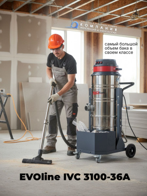 Пылесос индустриальный EVOline IVC 3100-36A. Изображение №1