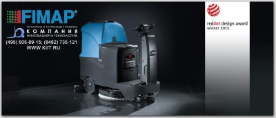 Поломоечная машина Fimap MxR. Изображение №8