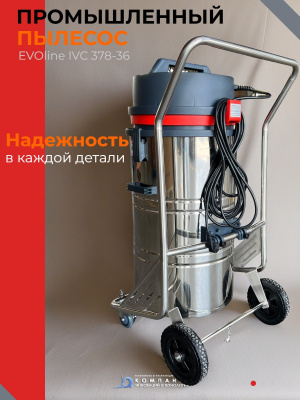 Промышленный пылесос EVOline IVC 378-36. Изображение №4