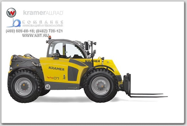 Фото телескопический погрузчик kramer 4407 на сайте www.kiit.ru в интернет-каталоге КИИТ ☎ +7(800) 707-07-45 Изображение №2