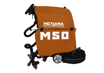 Поломоечная машина МЕТЛАНА М50E. Изображение №5