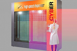 Автоматический высокоскоростной диспенсер для аптек High Speed Pharma Dispenser