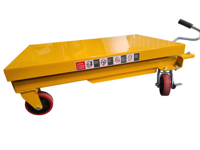 Подъемный передвижной стол TOR SPS800 (G) 800 кг 450-1500 мм (1200х600 мм). Изображение №1