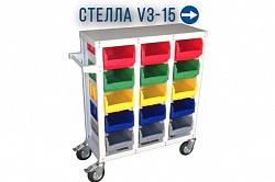 Передвижная тележка с ящиками СТЕЛЛА V3-15 ячеек (125И)
