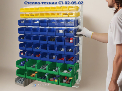 Стойка для метизов с ящиками 65 шт. Стелла-техник С1-02-05-02. Изображение №2