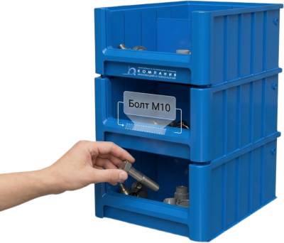 Контейнер SK-4209 400х235х90 мм iPlast. Изображение №1