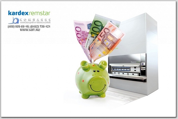 Фото автоматизированный склад kardex megamat rs 350 на сайте www.kiit.ru в интернет-каталоге КИИТ ☎ +7(800) 707-07-45 Изображение №6