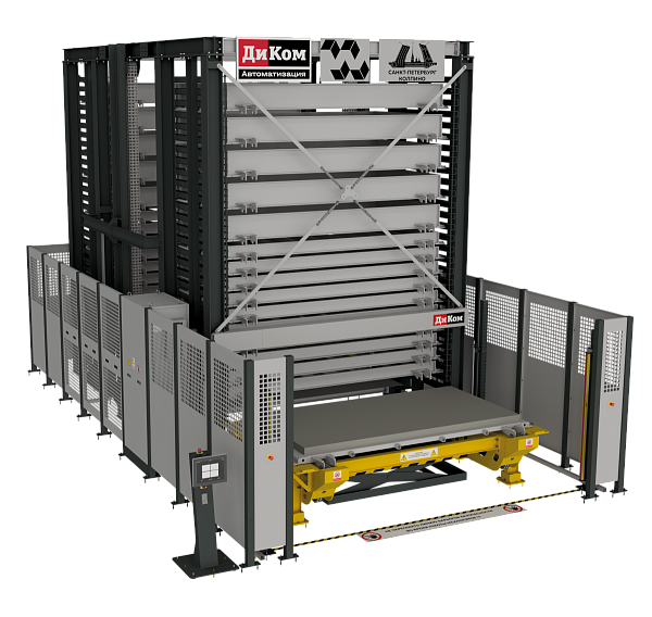 Фото автоматизированный склад для профильного металлопроката и труб до 10 метров на сайте www.kiit.ru в интернет-каталоге КИИТ ☎ +7(800) 707-07-45 Изображение №6