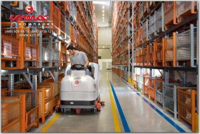 Поломоечная машина COMAC ULTRA 120 B. Изображение №3