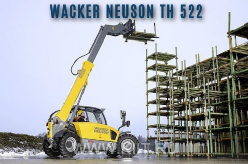 Погрузчик Wacker Neuson TH 522