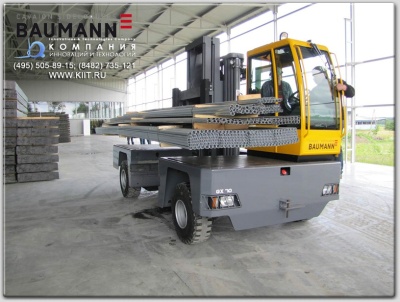 Боковой погрузчик BAUMANN GX 80. Изображение №2