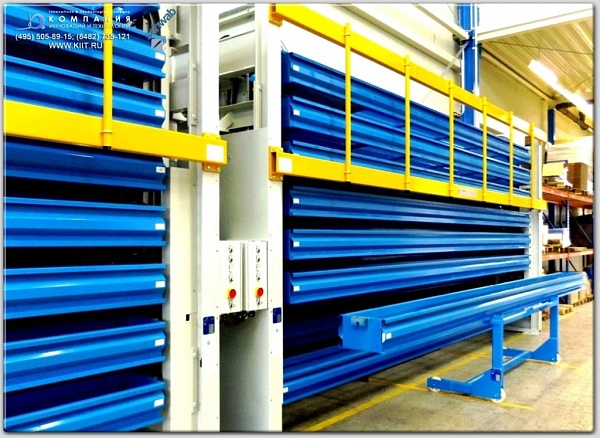 Фото автоматические механические стеллажи для длинномерного груза 7450 мм на сайте www.kiit.ru в интернет-каталоге КИИТ ☎ +7(800) 707-07-45 Изображение №8