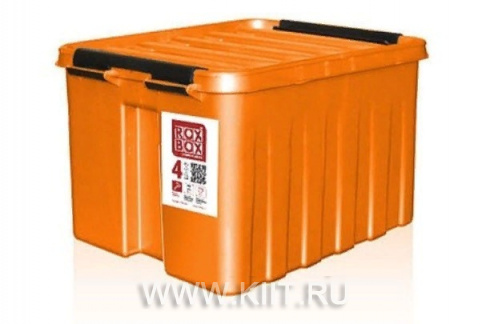 Оранжевый ящик Rox Box 4,5 литра с крышкой и клипсами 