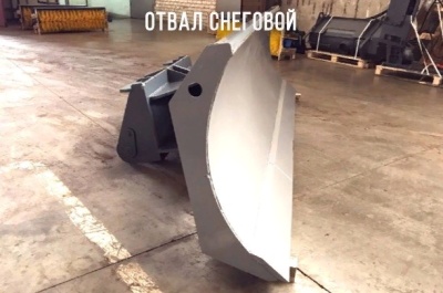 Отвал О-360/100Г. Изображение №1