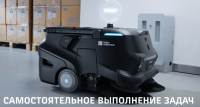 Фото автоматическая подметальная машина pudu mt1 на сайте www.kiit.ru в интернет-каталоге КИИТ ☎ +7(800) 707-07-45 Изображение №8