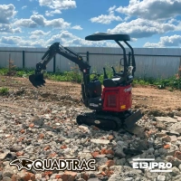 Фото мини-экскаватор quadtrac ex13jpro (1000 кг, двигатель kubota d722, с джойстиками pilot, квикаплером, буром и 3 ковшами) на сайте www.kiit.ru в интернет-каталоге КИИТ ☎ +7(800) 707-07-45 Изображение №8