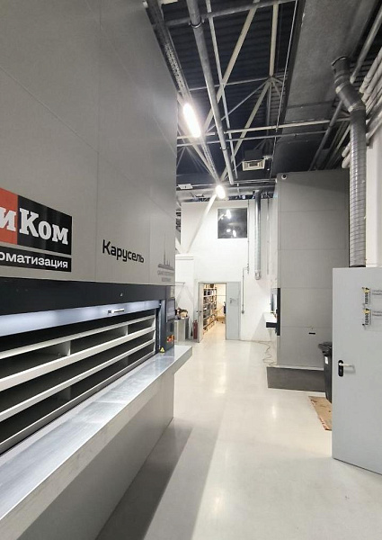 Вертикальная карусельная конструкция позволяет заменить традиционные стеллажи и сэкономить до 70% складской площади