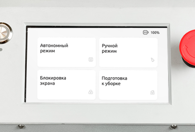 Автоматическая поломоечная машина R2B MARK 2. Изображение №19