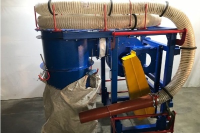 Пылесос навесной ПН-70. Изображение №1