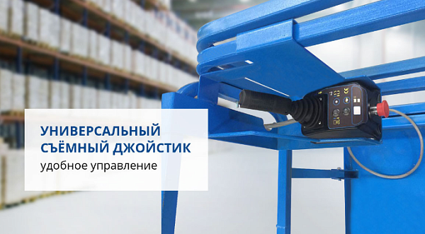 Фото самоходный подъемник prolift pl1245 на сайте www.kiit.ru в интернет-каталоге КИИТ ☎ +7(800) 707-07-45 Изображение №4
