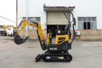 Фото мини экскаватор yuchai yc10-9 на сайте www.kiit.ru в интернет-каталоге КИИТ ☎ +7(800) 707-07-45 Изображение №3