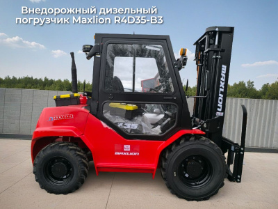 Внедорожный погрузчик вездеход Maxlion R4D35-B3. Изображение №4